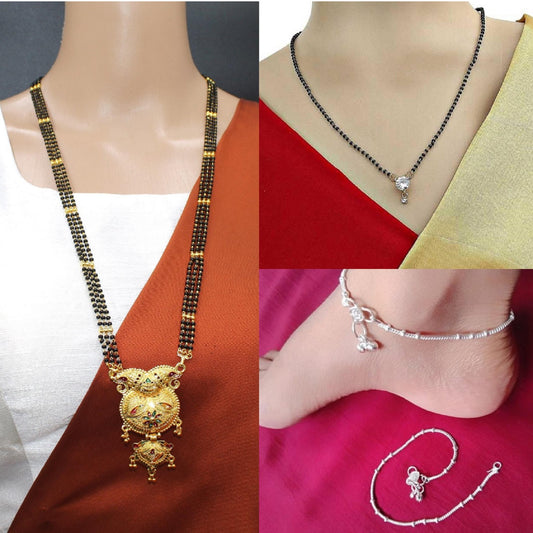 Soni Jewellery Alloy Gold-plated Mangalsutra Combo & Anklet Combo For Women (Pack Of 3) (1 Long Mangalsutra, 1 Short Mangalsutra, 1 Pair Anklet)