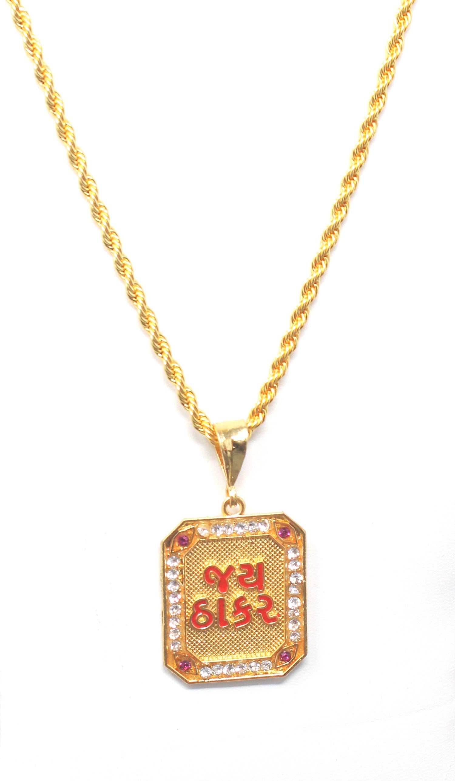 Jay Thakar Rectangular Stylish Design Best Quality Gold Plated Pendant For Men